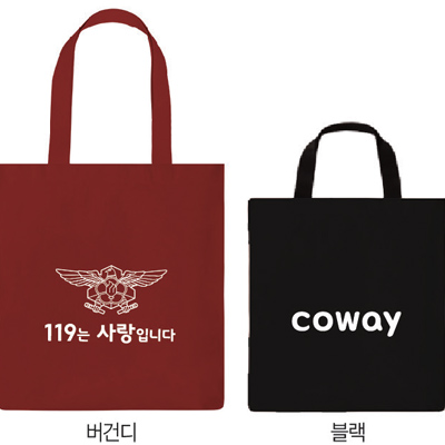 면혼방 에코백 사각