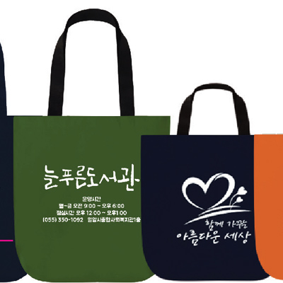 면10수 컬러에코백 기본형