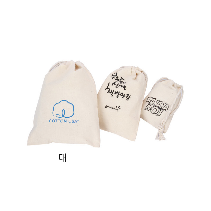에코 소품 주머니 / 대