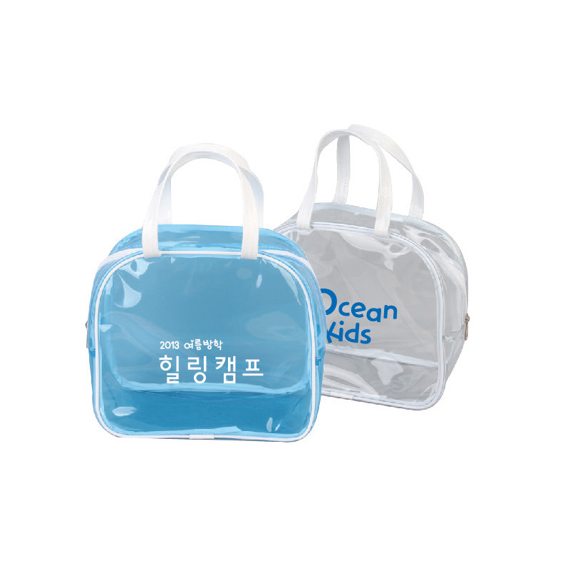 청투명 비치백