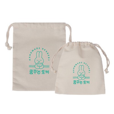 면20수 에코조리게 小