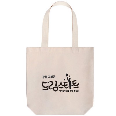 면10수 에코백 기본형 A