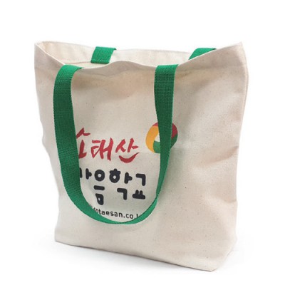 바닥에코백