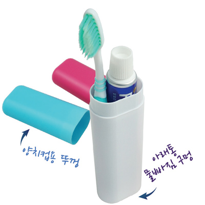 칫솔+페리오(50g) +타원케이스