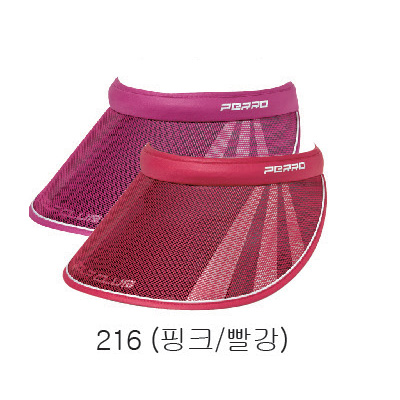 모자 211~216번 / 224~227번