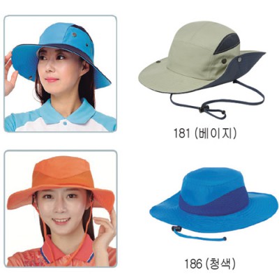 모자 181~190번