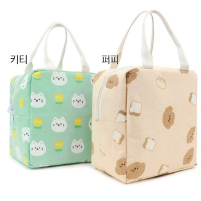 애니 보온보냉백