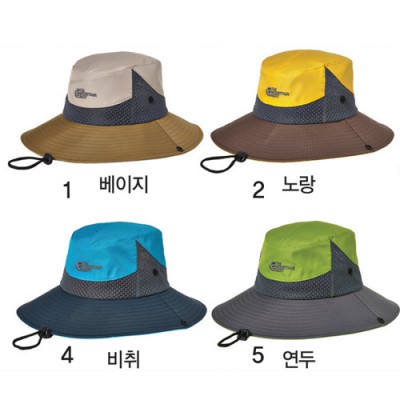 마운틴 사파리