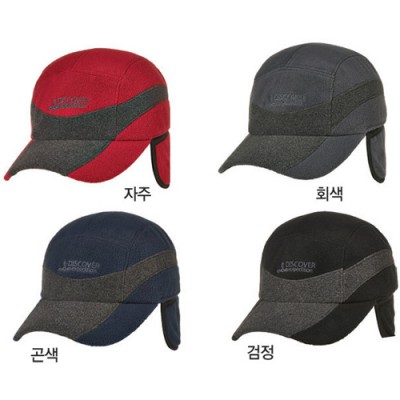 고급 디스 귀달이(폴라폴리스)