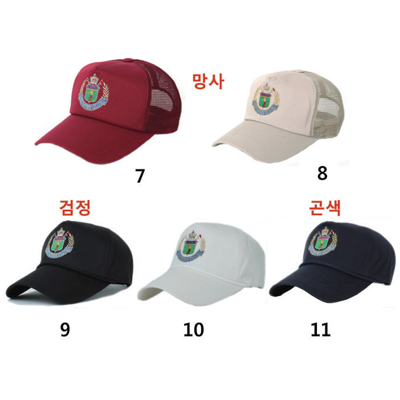 오각춘추골프