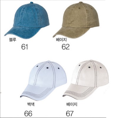 워싱캡 / 육각스티치 모자