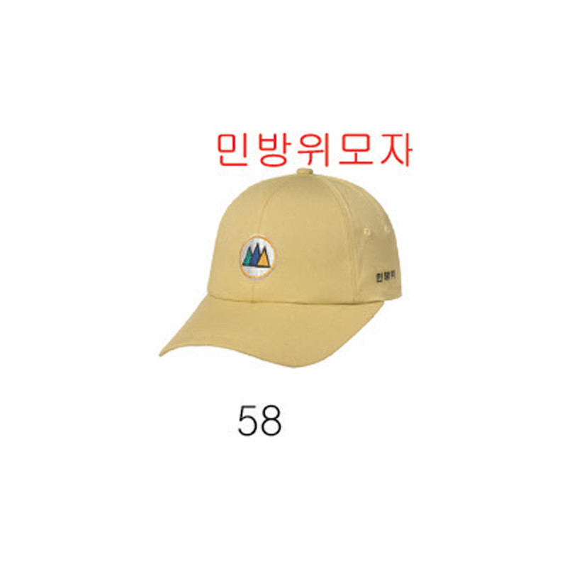 민방위모자