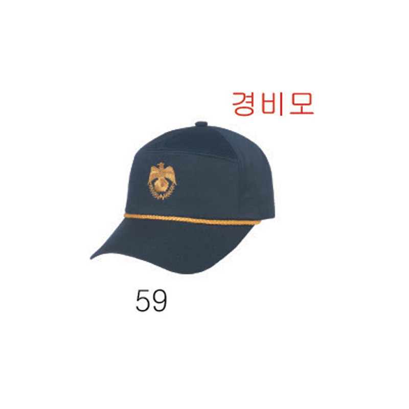 경비모59번