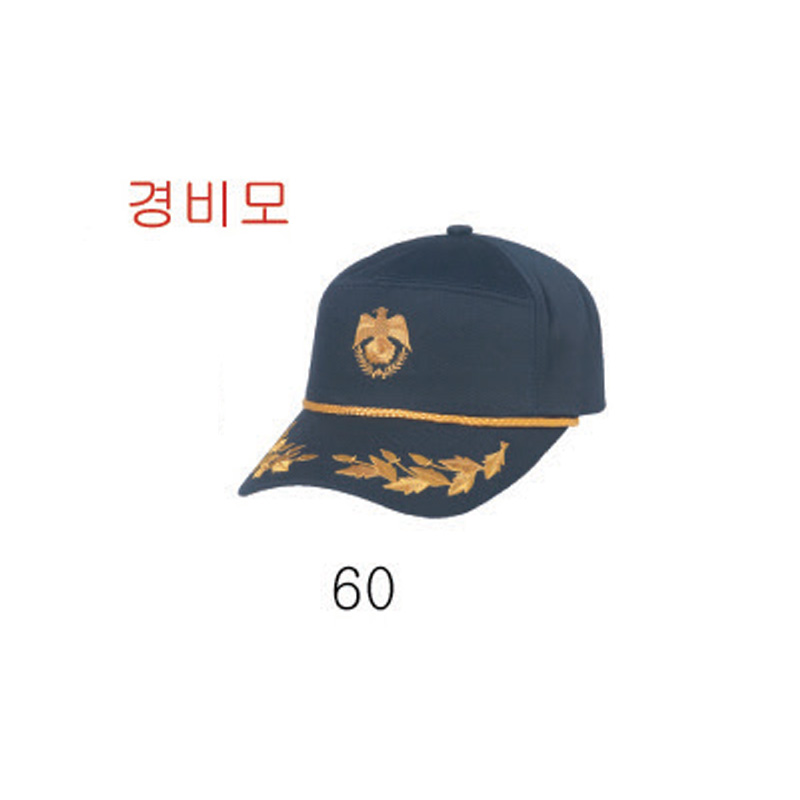 경비모60번