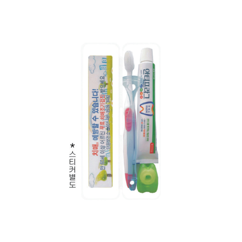 휴대용세트(종이케이스별도 100원)