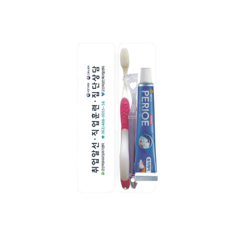 휴대용세트(종이케이스별도 100원)