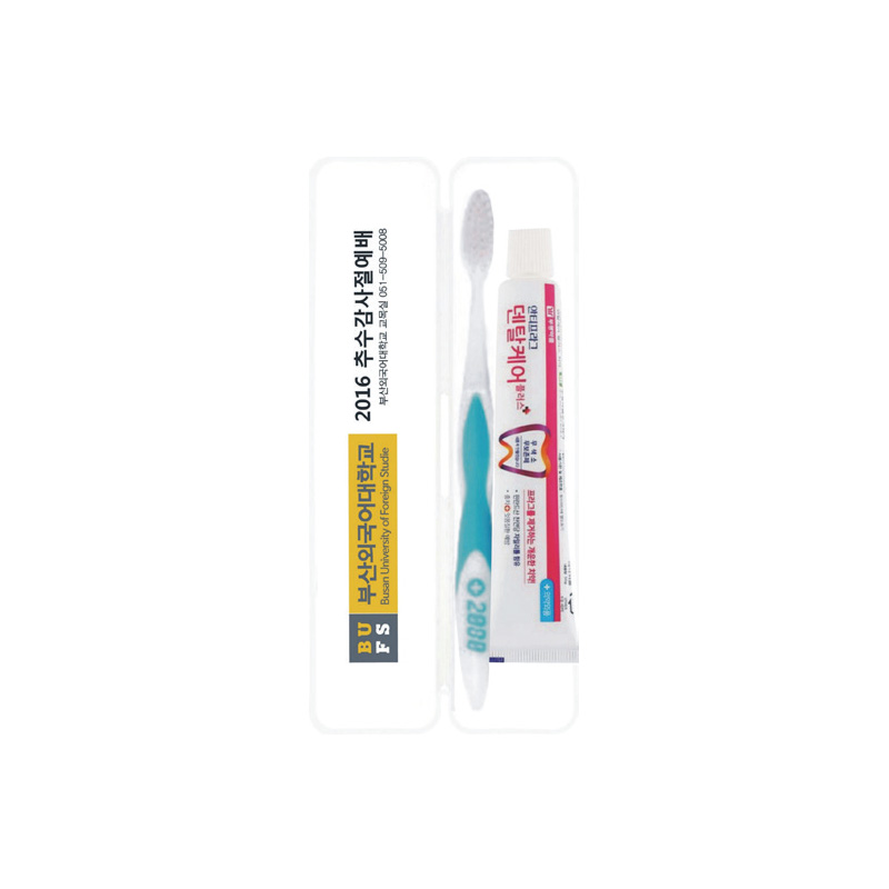 휴대용세트(종이케이스별도 100원)