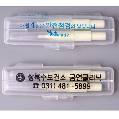 I타입 치간칫솔