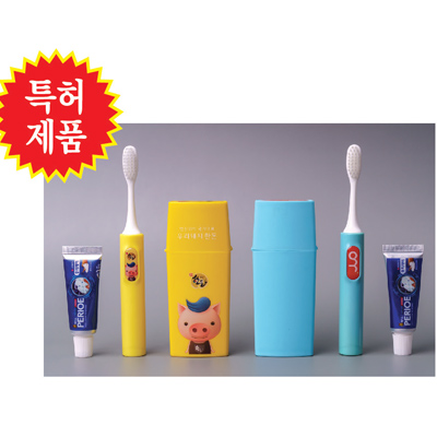 고급 휴대용 치약칫솔셋트(칫솔 국산)