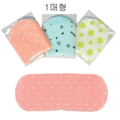 하모니케어 수면안대 1매