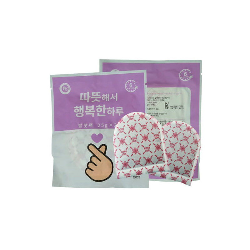 발난로 핫팩(2P)