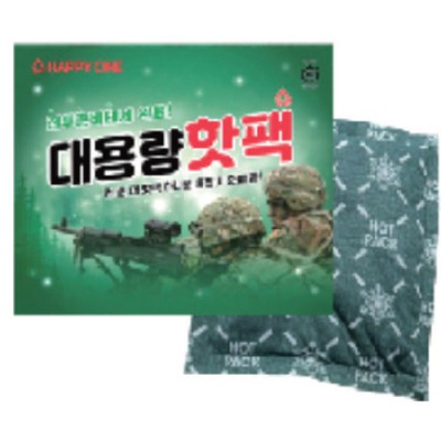 전투준비군용(복지단선정)