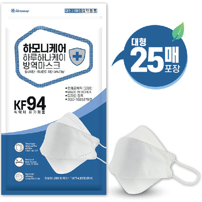 하모니케어 하루하나케이 방역마스크 KF94 (대형 25매)