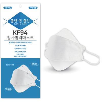 하모니케어 클린앤클린 황사방역마스크 KF94