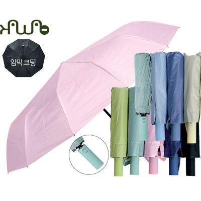 카와이 3단 65&bull;12K폰지 암막 자동