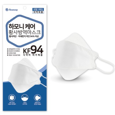 하모니케어 황사방역마스크 KF94 (대형 1매)
