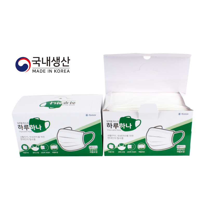 일회용 마스크 하루하나 (1통 50매입)