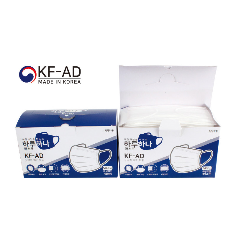 하루하나 마스크 (KF-AD) (1통 50매입)