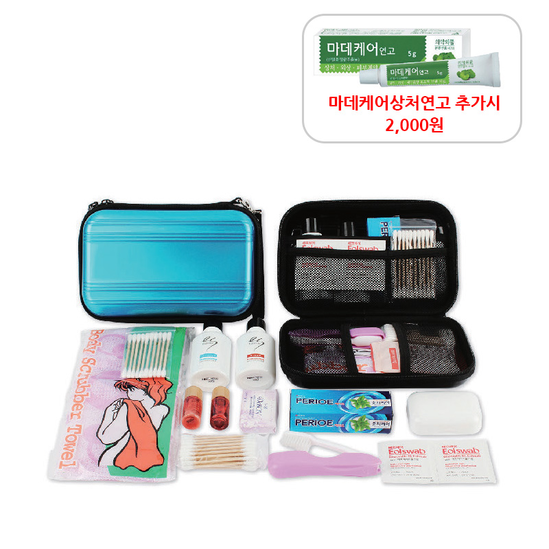 캐리어 여행용 세트 1호(대) 세트 (13종)