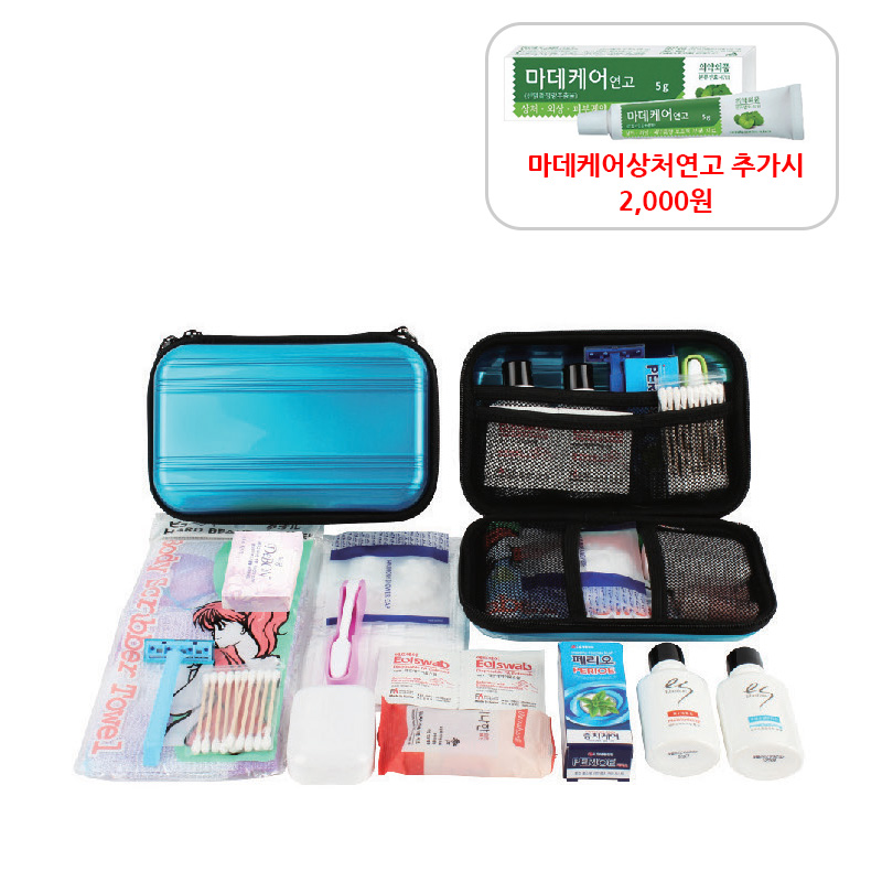 캐리어 여행용 세트 4호(대) 세트 (15종)