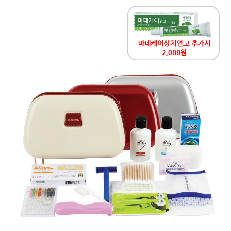하모니 하트 여행용 세트 1호 (14종)