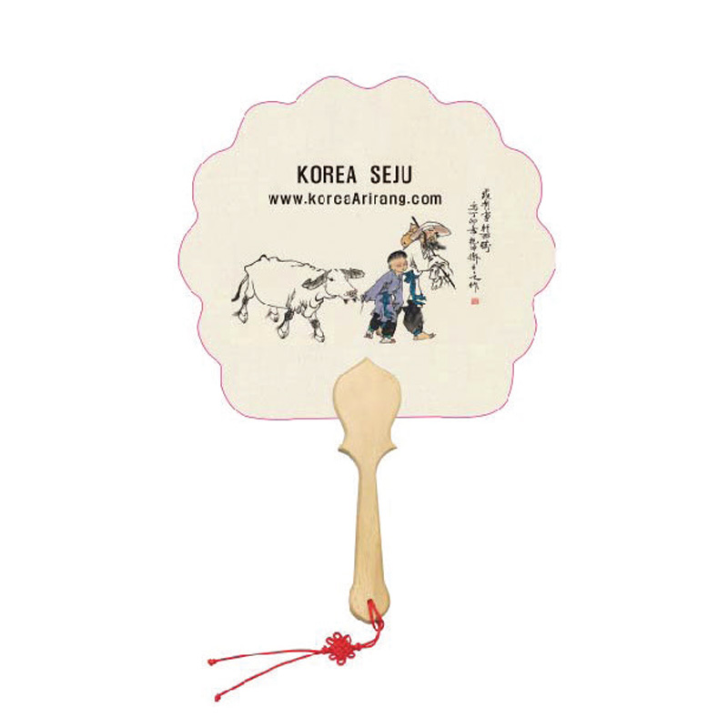 꽃부채