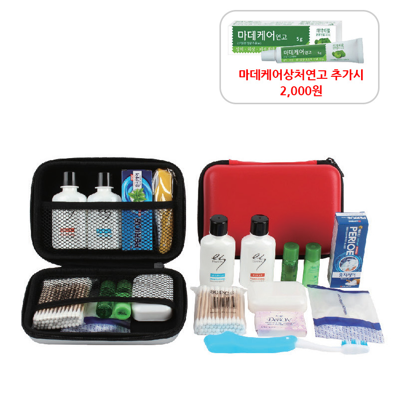 하모니 아트 여행용세트 2호 (11종)