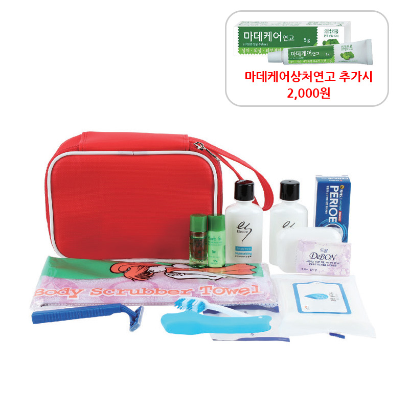 하모니 직사각 여행용세트 3호 (13종)