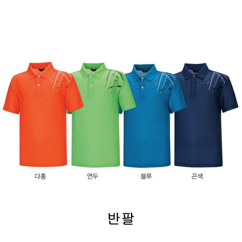 고급전사 카라 T (긴팔/반팔)