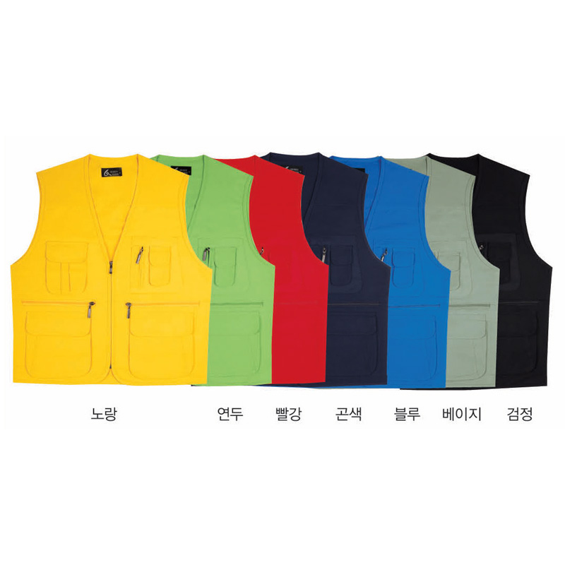 타스란 조끼