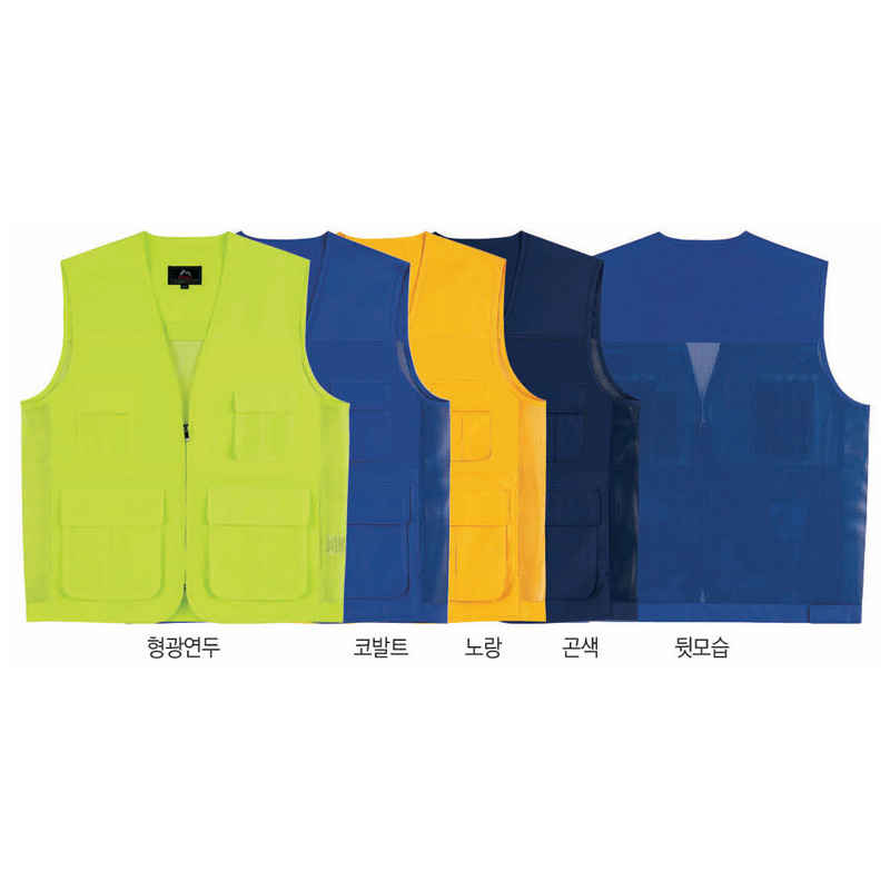 망사 조끼..고급형