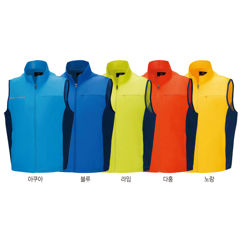 기능성 패션조끼..고급형