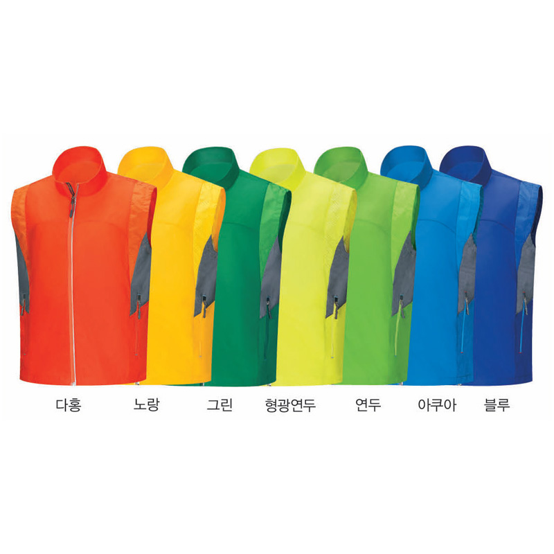 기능성 패션조끼..고급형