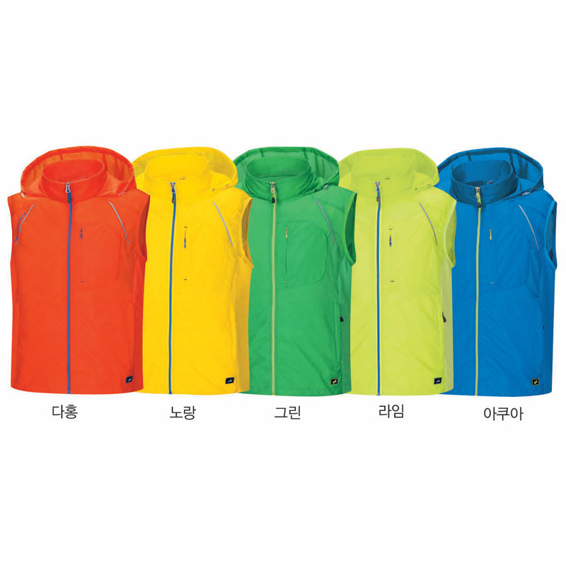 초경량 조끼