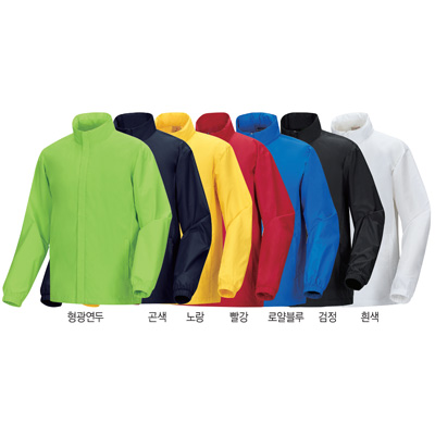 윈드자켓 바람막이