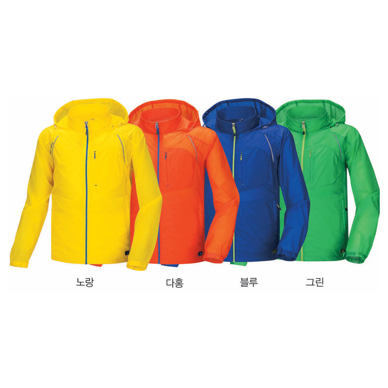 초경량 바람막이