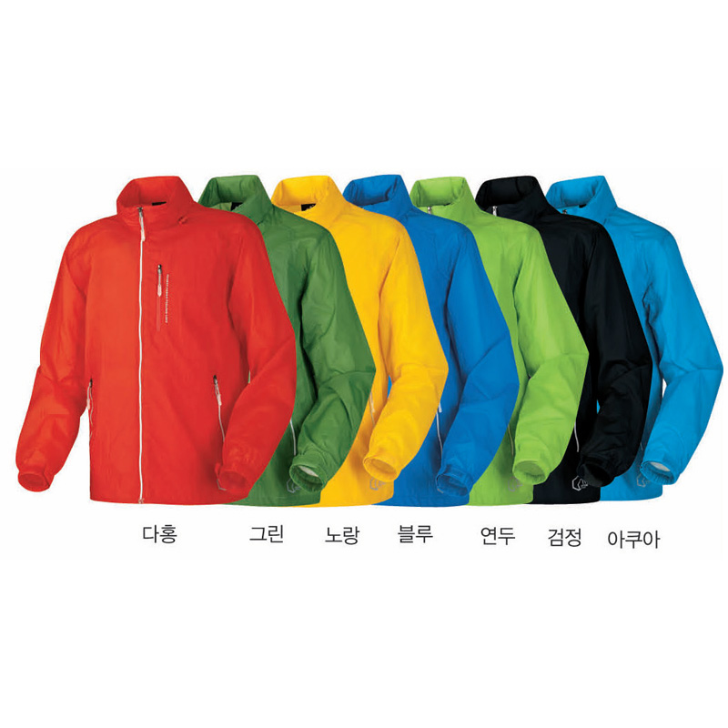 초경량 바람막이