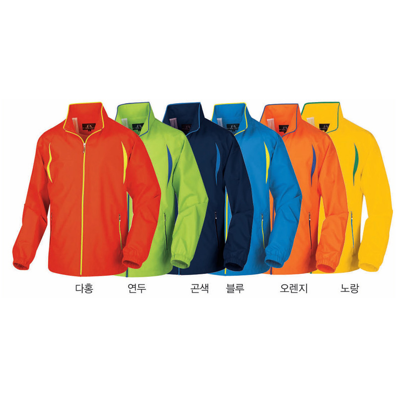 윈드자켓 바람막이