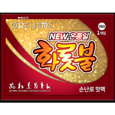 화롯불핫팩(손난로일반형) 80g