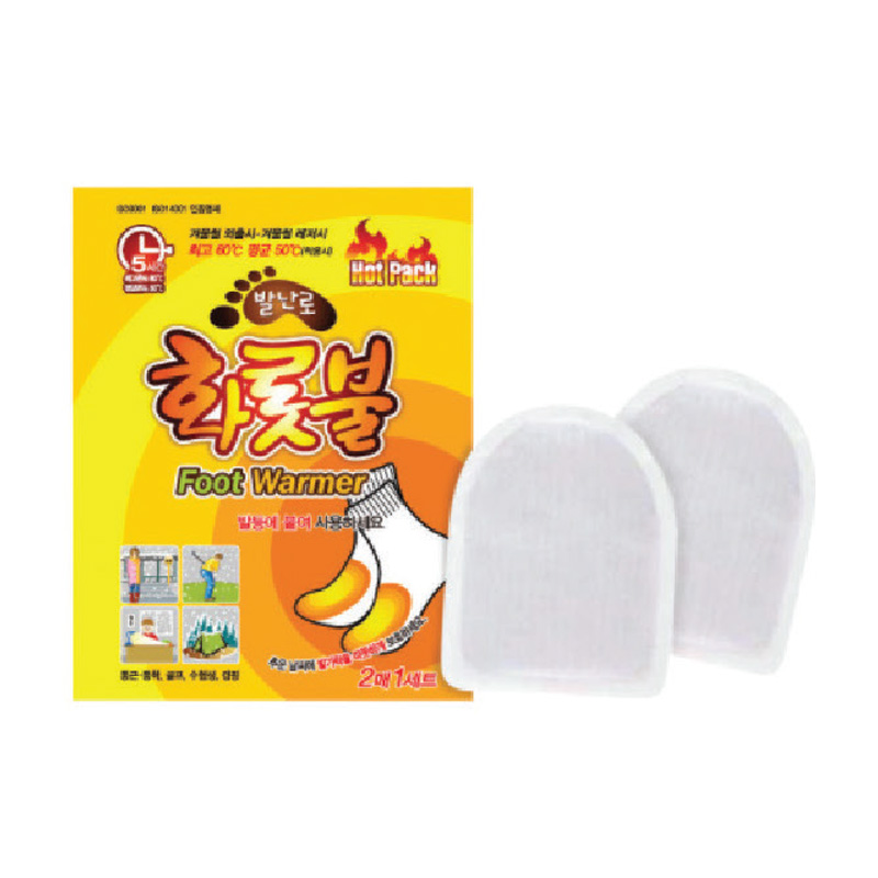 화롯불핫팩(발난로형) 15g&times;2ea